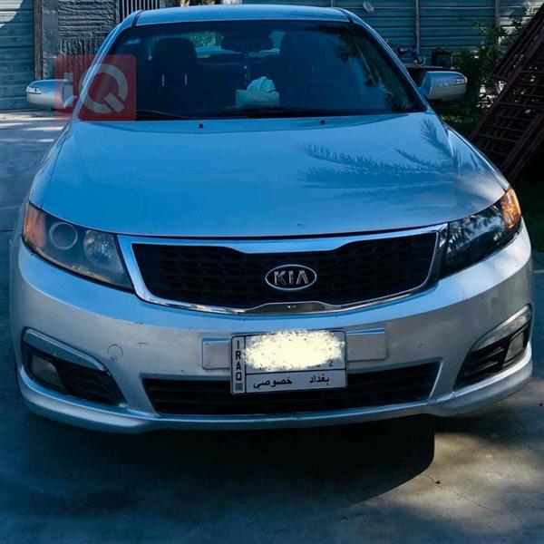 Kia for sale in Iraq